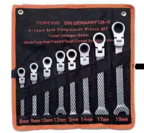 8pcs Ratchet wrench Set
